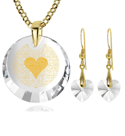 Gold Plated Silver I Love You Necklace 24K Gold Inscribed in 120 Languages and Crystal Heart Earrings