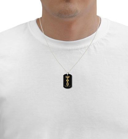 Men’s Messianic Seal Necklace